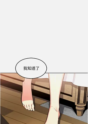 第194頁圖