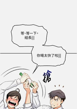 第198頁圖