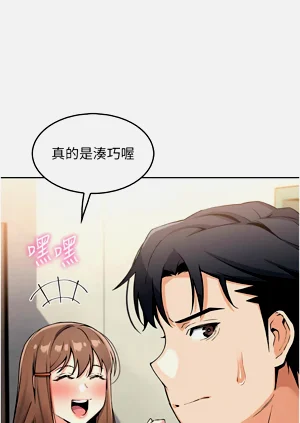 第202頁圖