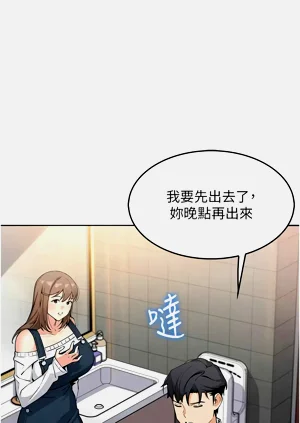 第209頁圖