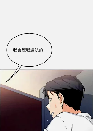 第211頁圖