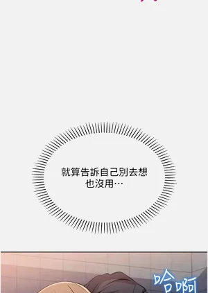 第215頁圖