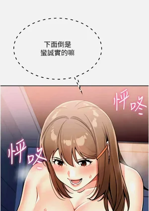 第217頁圖