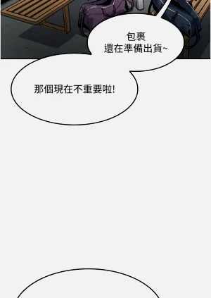 第38頁圖