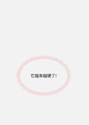 第51頁圖