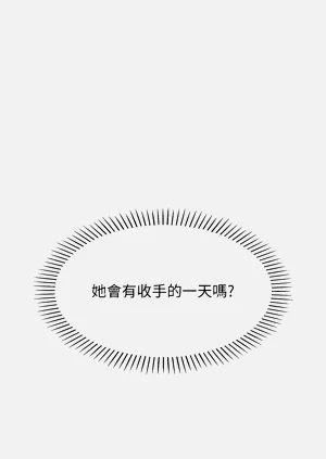 第61頁圖