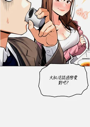 第81頁圖