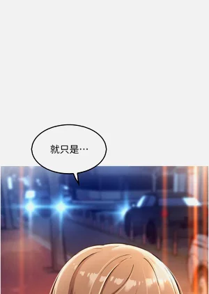 第83頁圖