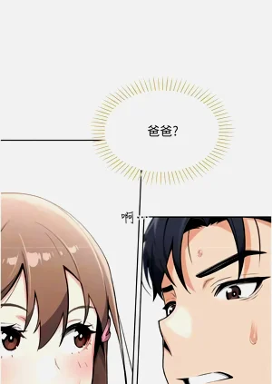 第99頁圖
