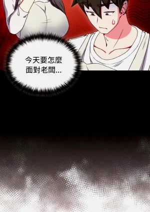第106頁圖