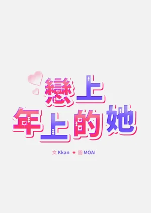 第111頁圖