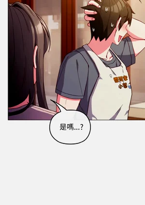 第113頁圖