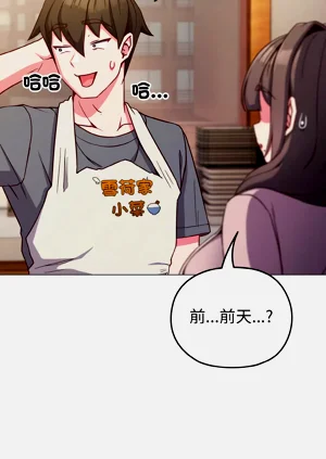 第114頁圖