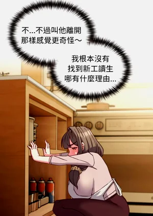 第117頁圖