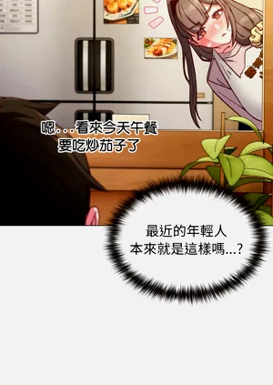 第118頁圖