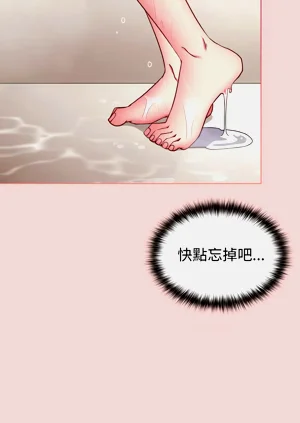 第120頁圖