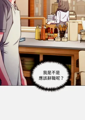 第123頁圖