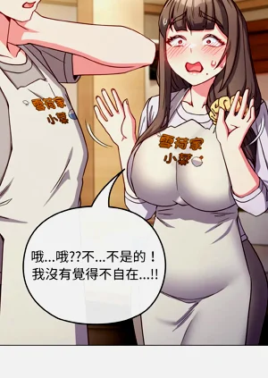 第125頁圖