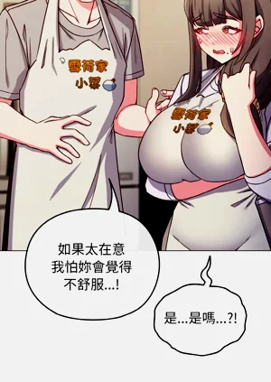 第127頁圖