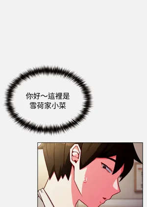第130頁圖
