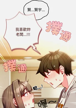 第133頁圖