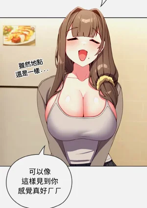 第14頁圖