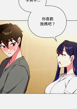 第18頁圖