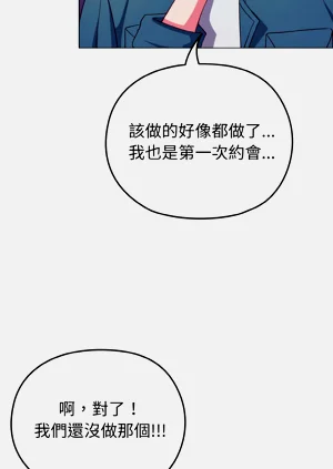 第43頁圖