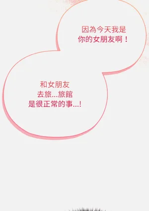 第51頁圖