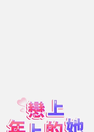 第54頁圖