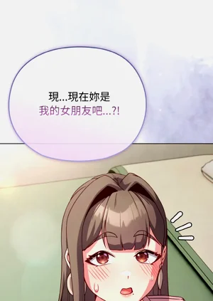 第66頁圖