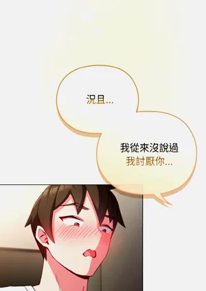 第73頁圖