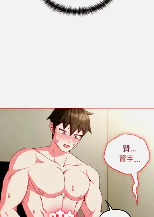 第97頁圖