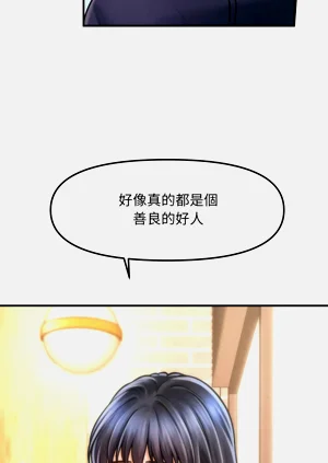 第106頁圖