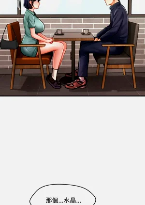 第108頁圖