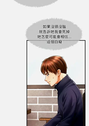 第111頁圖