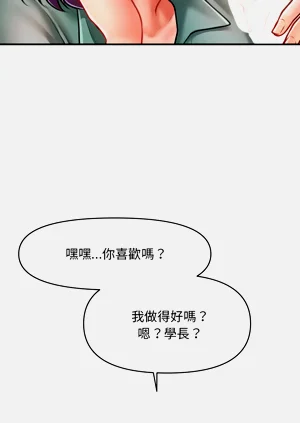 第130頁圖
