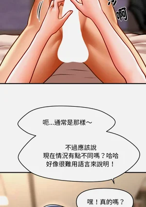 第137頁圖