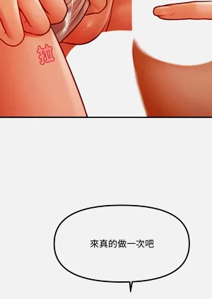 第138頁圖