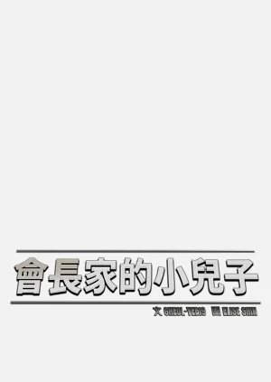 第139頁圖