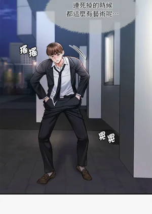 第14頁圖