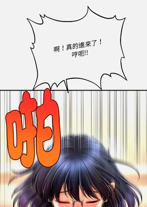 第140頁圖
