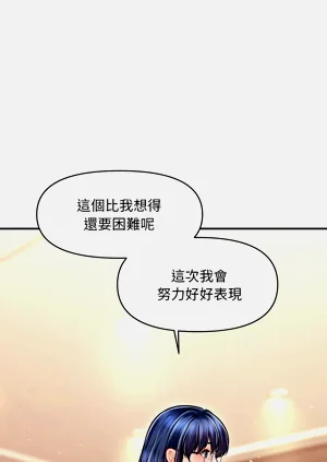 第142頁圖