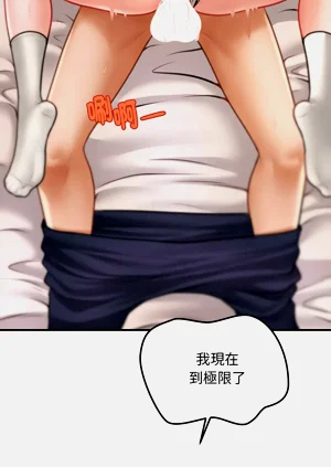 第144頁圖