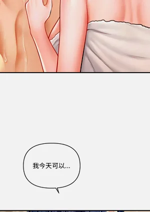 第160頁圖