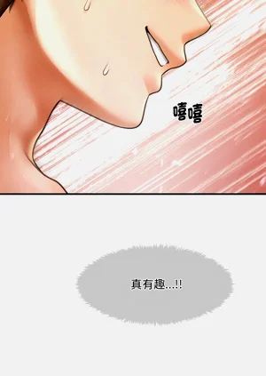 第163頁圖