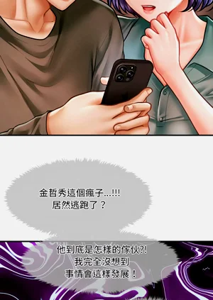 第170頁圖