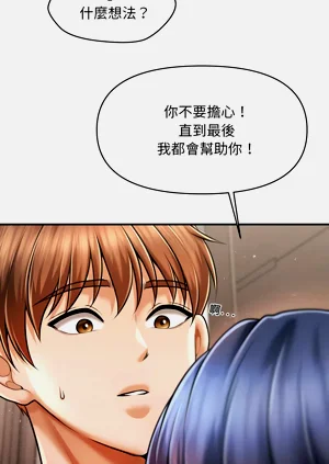 第172頁圖