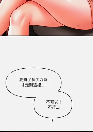 第174頁圖