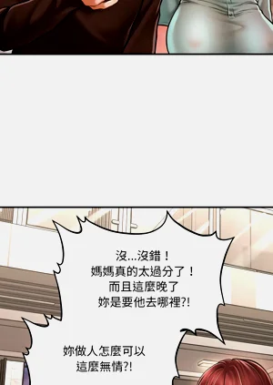 第177頁圖